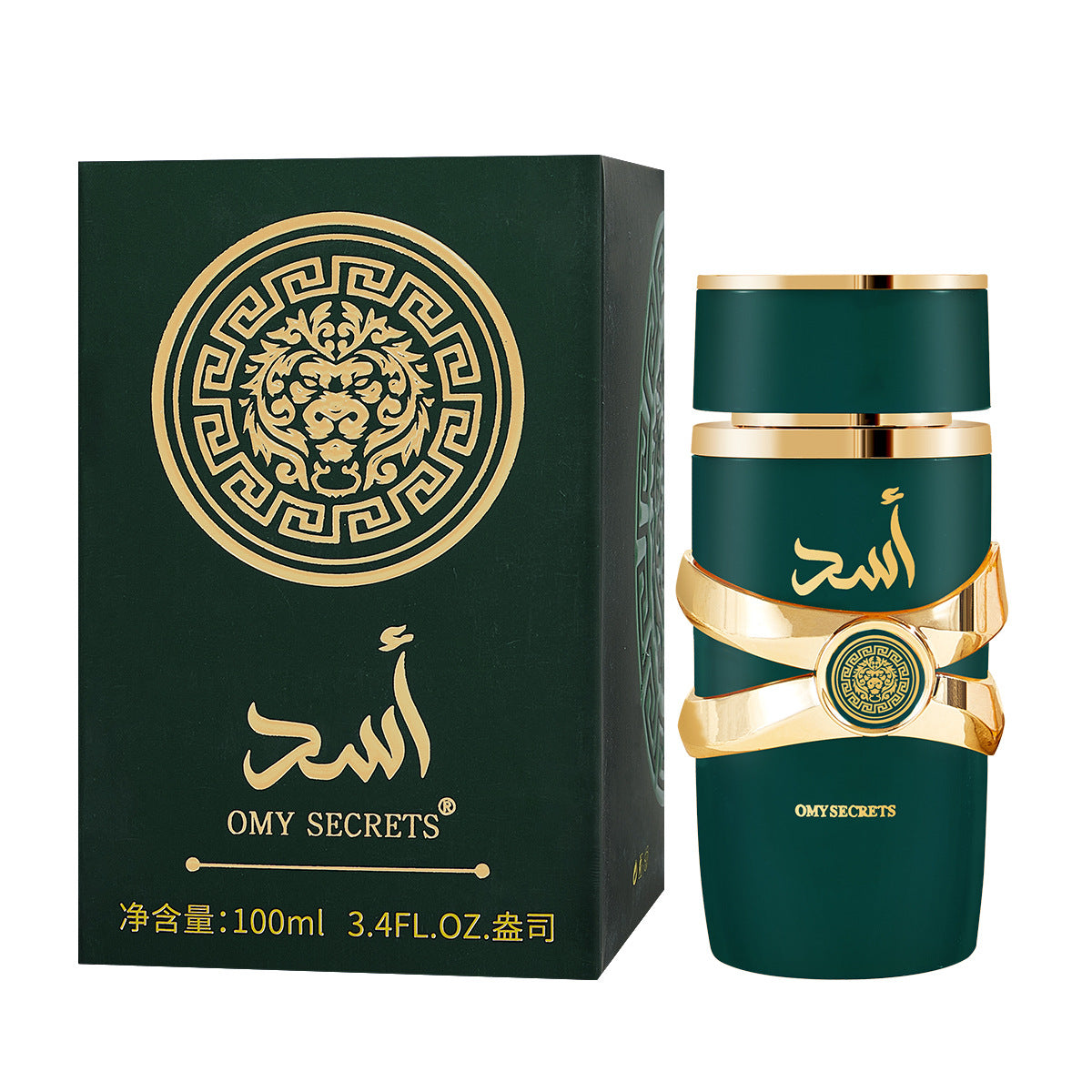 Perfume for Men Long-Lasting Light Scent Middle East Dubai UAE Fragrance