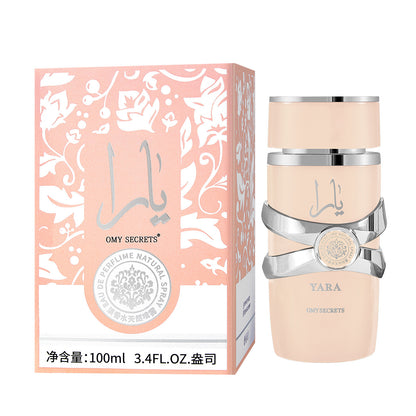 Perfume for Men Long-Lasting Light Scent Middle East Dubai UAE Fragrance