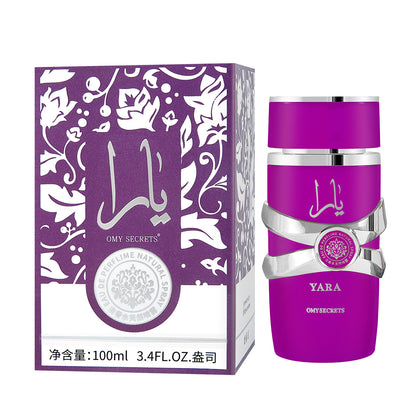 Perfume for Men Long-Lasting Light Scent Middle East Dubai UAE Fragrance