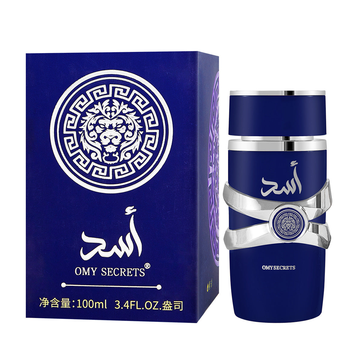 Perfume for Men Long-Lasting Light Scent Middle East Dubai UAE Fragrance
