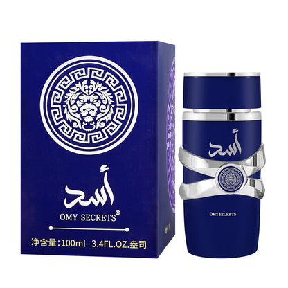 Perfume for Men Long-Lasting Light Scent Middle East Dubai UAE Fragrance